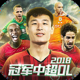 b体育app官网下载最新版本