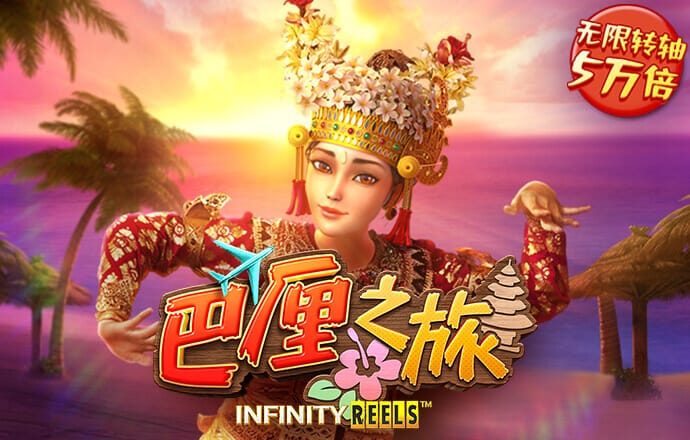 澳门旺仔心水五肖版论坛