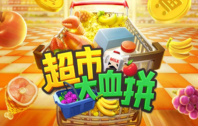 ag体育app官网网页版