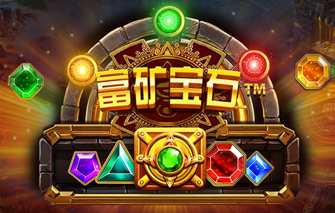 pg试玩入口官网