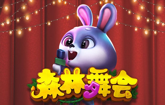 爱游戏网页登陆