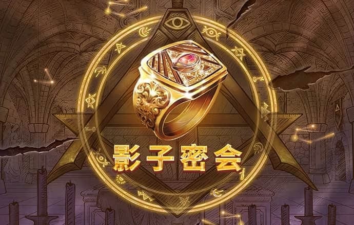 龙珠体育app官方网站