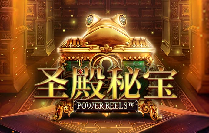 澳门金沙APP