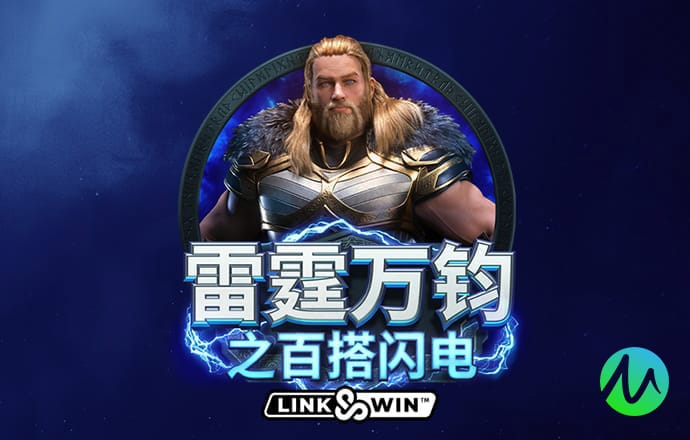 爱体育官方网站